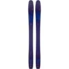 Ski Dynastar Legend W 96 2020 2 Ski Dynastar Legend W 96 2020 -Faction Shop Soldes ski dynastar legend w 96 2020