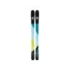 Volkl Ski Völkl Kenja 2018 1 Volkl Ski Völkl Kenja 2018 -Faction Shop Soldes ski volkl kenja 2018
